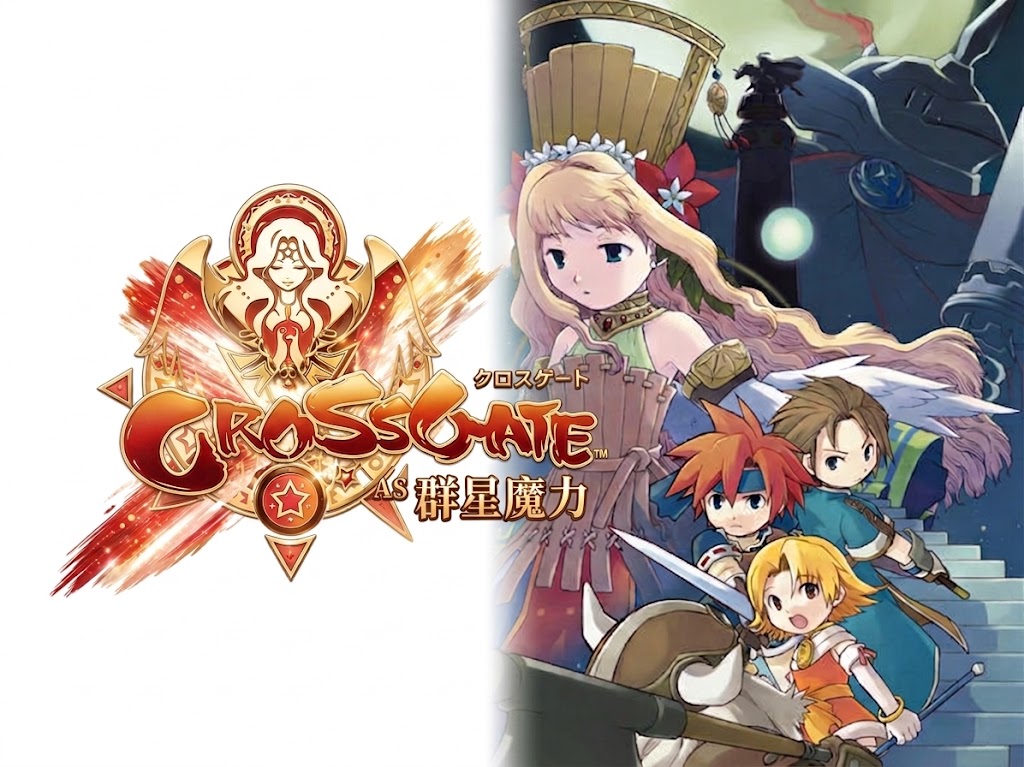 群星魔力宝贝 — CrossGate角色坐在树下小岛上